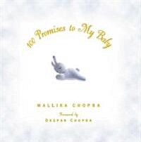 100 Promises To My Baby (Hardcover)