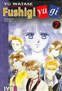 Fushigi Yugi #7 (Paperback)