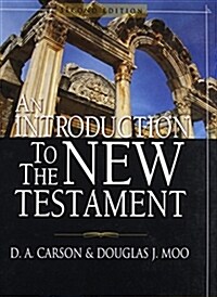 [중고] An Introduction to the New Testament (Hardcover, 2)