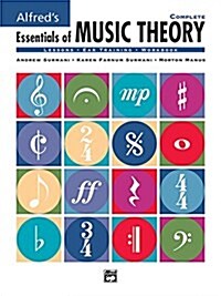 Alfreds Essentials of Music Theory (Paperback, Spiral)