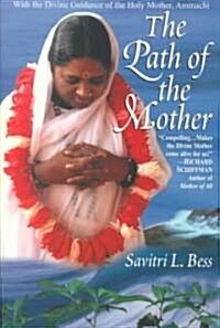 The Path of the Mother (Paperback)