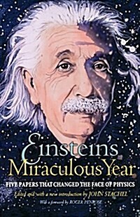 [중고] Einstein‘s Miraculous Year: Five Papers That Changed the Face of Physics (Paperback, Revised)
