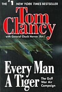 Every Man a Tiger (Paperback, Reissue)