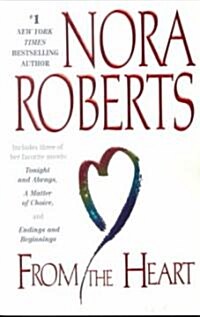 From the Heart (Paperback, Reissue)