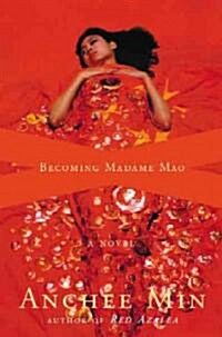 Becoming Madame Mao (Hardcover)