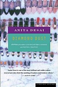 Diamond Dust: Stories (Paperback)