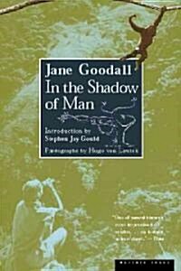 [중고] In the Shadow of Man (Paperback, Revised)