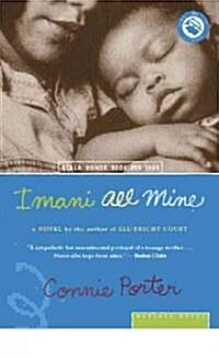 Imani All Mine (Paperback)