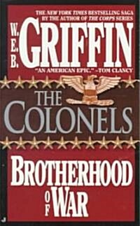 The Colonels (Mass Market Paperback, Reissue)