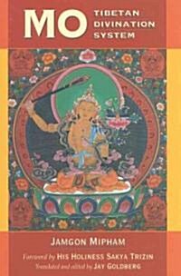 Mo: The Tibetan Divination System (Paperback, Revised)