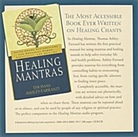 Healing Mantras: Using Sound Affirmations for Personal Power, Creativity, and Healing [With 23-Page Study Guide] (Audio CD)