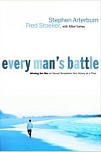 [중고] Every Man‘s Battle (Paperback)