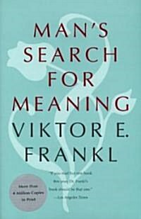 Mans Search for Meaning: Gift Edition (Hardcover, 4th)