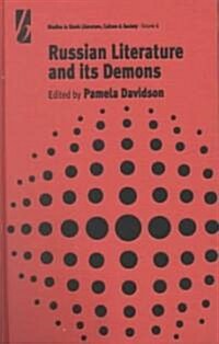 Russian Literature and Its Demons (Hardcover)