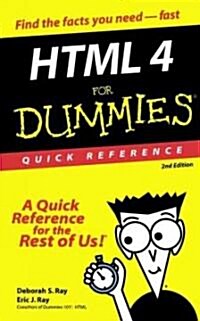 Html 4 for Dummies (Paperback, 2nd, Spiral, Subsequent)