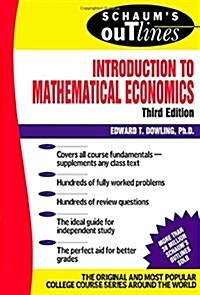 Schaums Outline of Introduction to Mathematical Economics (Paperback, 3rd, Subsequent)
