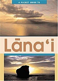 A Pocket Guide To Lanai (Paperback)