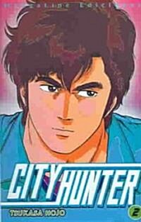 City hunter 2 (Paperback)