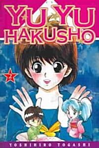 Yu Yu Hakusho 2 (Paperback)