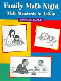 Family Math Night : Math Standards in Action (Paperback)