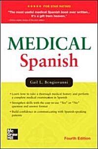Medical Spanish, Fourth Edition (Paperback, 4, Revised)