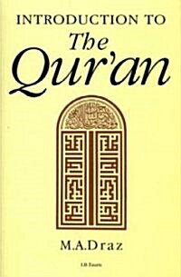Introduction to the Quran (Hardcover)