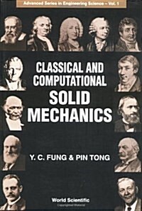 [중고] Classical and Computational Solid Mechanics (Paperback)