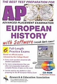 The Best Test Preparation for the Advanced Placement Examination (Paperback, CD-ROM)