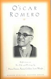 Oscar Romero: Reflections on His Life and Writings (Paperback)