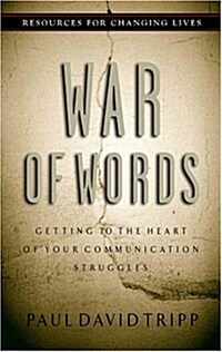 [중고] War of Words: Getting to the Heart of Your Communication Struggles (Paperback)