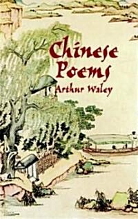 Chinese Poems (Paperback)