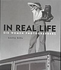 In Real Life (Hardcover)
