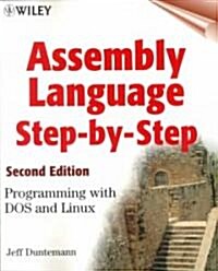 [중고] Assembly Language Step-By-Step (Paperback, CD-ROM, 2nd)