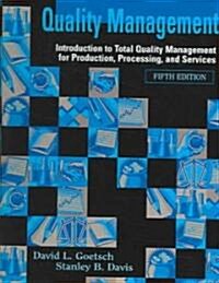 Quality Management (Hardcover, 5th)
