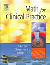 Drug Calculations Online To Accompany Math For Clinical Practice (Paperback, CD-ROM, PCK)
