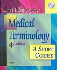 Medical Terminology (Paperback, CD-ROM, 4th)