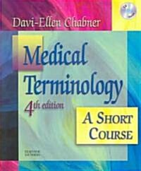 Medical Terminology Online (Paperback, 4th, PCK)