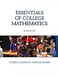 Essentials of College Mathematics (Paperback, 2)