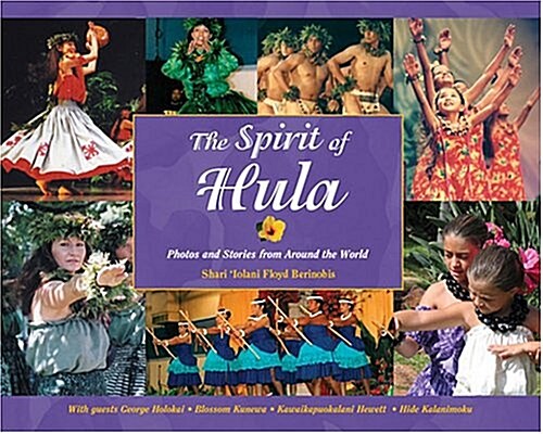 Spirit Of Hula. (Hardcover, Illustrated)