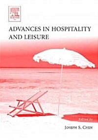 Advances in Hospitality and Leisure (Hardcover)