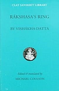 Rakshasaas Ring (Hardcover)