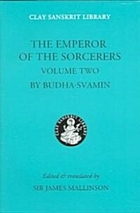 The Emperor of the Sorcerers (Volume 2) (Hardcover)