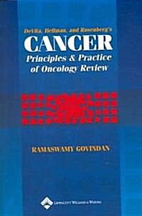 DeVita, Hellman, and Rosenbergs Cancer (Paperback, 1st)