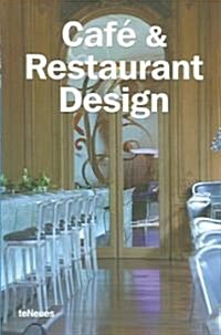 [중고] Cafe & Restaurant Design (Paperback)