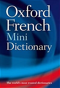 [중고] Oxford French Minidictionary (Paperback, 4th, Mini)