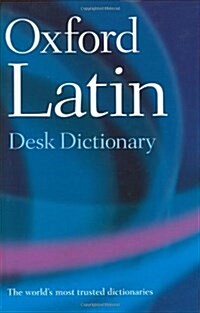 Oxford Latin Desk Dictionary (Hardcover)
