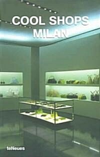 [중고] Cool Shops Milan (Paperback)