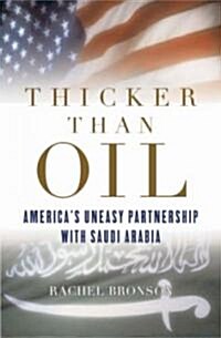 Thicker Than Oil (Hardcover)
