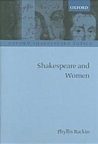 Shakespeare And Women (Hardcover)