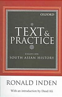 Text And Practice (Hardcover)